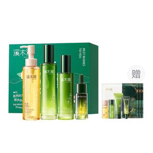Наборы для ухода за кожей Unisex Simpcare, Fomes Officinalis Cleansing Honey 120+Copaiba Water 120+Emulsion 100+Serums 15