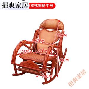 Jiajing Furniture Кресло-качалка из ротанга с плетеной спинкой, средний размер, двойная подушка, d-образное сердечко