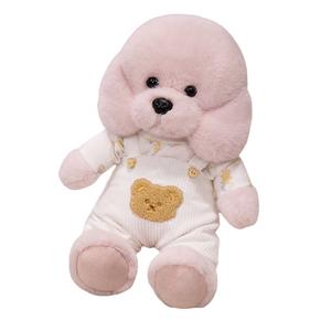 Мягкая игрушка лабрадор ретривер 32см/40см высота MLING