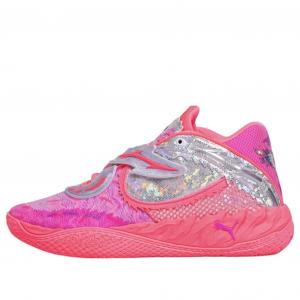 Кроссовки PUMA x Lamelo Ball MB.05 'Pink'