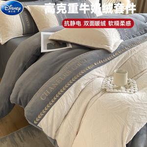 Disney Комплект постельного белья 2.0м, 4 предмета, пододеяльник 200*230см, утолщенный молочный вельвет, цвет: етайконг серый