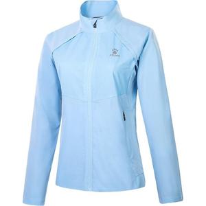 Ветровка для женщин Kelme, белый