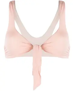 Бюстгальтер бикини Stella Mccartney, бежевый