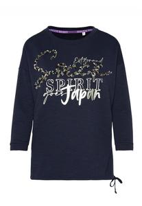 Перетягивать Soccx, синий