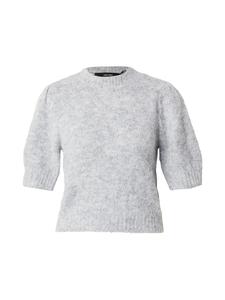 Свитер VERO MODA, Grey