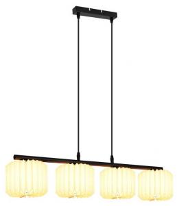 Подвесной светильник Nettlife Fawcett II, белый - металл - 15 x 143 x 78 см