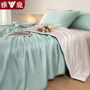 Yalu Комплект летнего постельного белья из 4 предметов (одеяло 150х200 см, простыня, 2 наволочки), ткань ice silk, цвет Tiffany Blue - Snow Bud