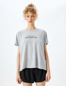 Рубашка Koton, серый