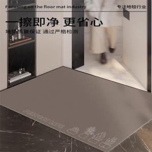 Y U-LIVE Ковер 60х120 см для прихожей, водонепроницаемый, грязеотталкивающий, моющийся, нескользящий, дизайн Black Cat B