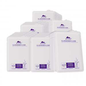 Dr．Plant Зеленый Sea Buckthorn успокаивающая Dian Camellia увлажняющая маска для лица успокаивающая, увлажняющая и восстанавливающая