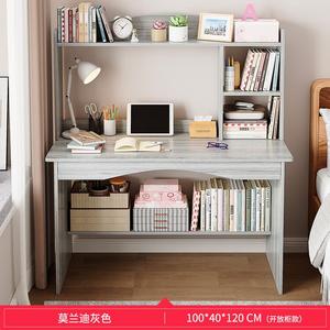 Стол 100 см с полками и стулом, Morandi Gray