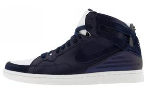 Nike SB Zoom Air 94 Hi Supreme Blue