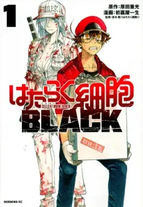 Cells at Work! BLACK (1) (Morning KC)