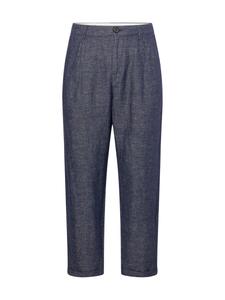 Тканевые брюки SELECTED HOMME Loose fit Pleat-Front Pants, цвет anthracite/mottled grey