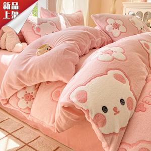 LUOLAI HOME Комплект постельного белья 1,5м, 4 предмета, пододеяльник 180x200 см, Sweet Bear