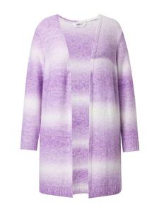 Кардиган фиолетового цвета Angel of Style