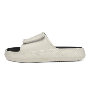 PAIBLOKS Мужские антибактериальные быстросохнущие шлепанцы White, цвет White