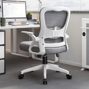 SIHOO офисное кресло компьютерное кресло удобное для длительного сидения домашний офис персонал совещание рабочее место с регулируемой спинкой