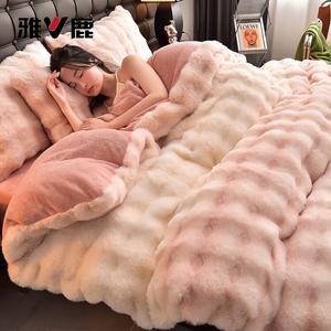 Yalu Комплект зимнего постельного белья из 4 предметов (простыня 180 см, пододеяльник 200 см, наполнитель 4 кг), велюр из кроличьего меха и молока, цвет Colorful-Pink