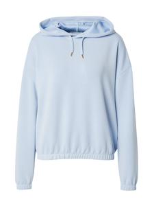 Спортивная толстовка Athlecia NAMIER, светло-синий