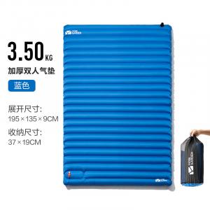 Mobi Garden NX20663004 Надувной коврик Влагостойкий коврик для улицы Двойной синий Другие цвета Технические характеристики