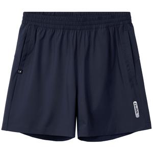 Городская функциональная серия Повседневные шорты мужские CAMEL, Голубиная синева