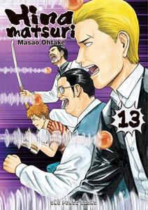 Манга Hinamatsuri Manga Volume 13