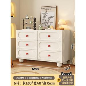 Mikemijia Комод 120 см для спальни и гостиной из массива дерева, 6 ящиков, классический белый, сборка включена