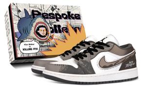 Air 1 Old Order Slip Resistant Cushioning Low top Детские баскетбольные кроссовки Coffee Unisex Jordan, umber