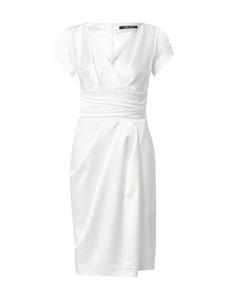 Коктейльное платье SWING, белый
