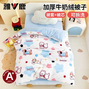 Yalu Детское одеяло 120х150 см, молочный флис, комплект (пододеяльник + наполнитель 1 кг), цвет 奶狗派对