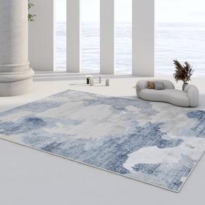 AOVOC Ковер 240х400 см в стиле ваби-саби для гостиной/спальни, светлый люкс, японский минимализм, Monaka-09