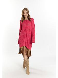 Кардиган IZIA, розовый