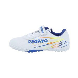 Футбольные бутсы детские, противоскользящие, с амортизацией и ударами, устойчивые к истиранию PIYOPIYO, белый/синий