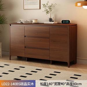 Yu Senyi Комод 14 м для спальни и гостиной из массива дерева, настенный, 5-6 ящиков, 2 двери, цвет walnut, сборка на месте