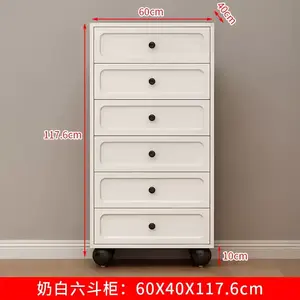 Yu Senyi Комод 60 см для гостиной и спальни из массива дерева, 6 ящиков, кремово-белый, полностью собран
