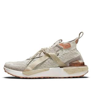 Кроссовки ispa дрифтеры сплит Nike, хаки