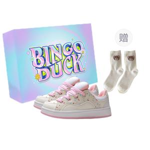 BINGO DUCK Низкие нескользящие кроссовки для скейтбординга Coverage, женские, розовые