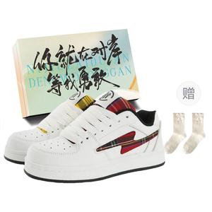 JimiXiong Дышащие кроссовки для скейтбординга унисекс белые