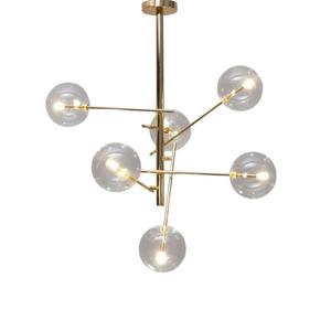 Подвесной светильник KOSILUM золотистого цвета, 84/84/70 см