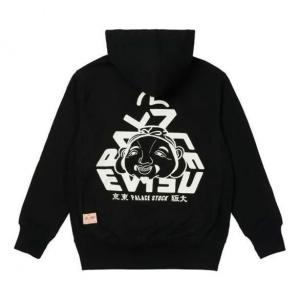 Толстовка x evisu fw21 tri-godhead hoodie 'black' Palace, черный
