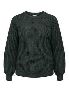 Топ ONLY Carmakoma