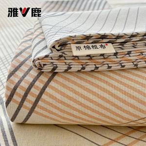 Yalu Простыня из грубого льна 150х230 см, наволочка 1 шт, влаговпитывающая, дышащая