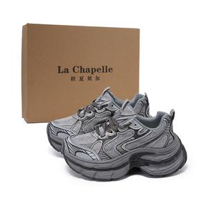 Износостойкие низкие массивные кроссовки Women's La Chapelle, gunmetal