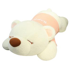 Плюшевая кукла Baby Bear MLING, белый