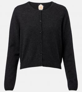 Кашемировый кардиган Jardin des Orangers, Dark Grey Melange
