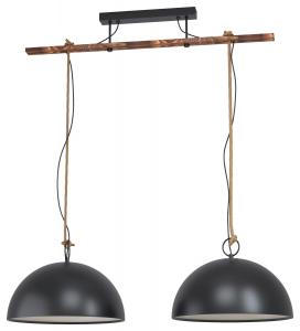 Подвесной светильник Marama, 125x40x110 см, коричневый/черный