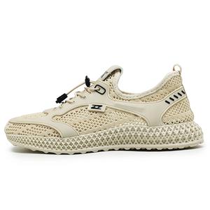 BOLE Дышащие быстросохнущие мужские низкие кеды бежевые, цвет Beige