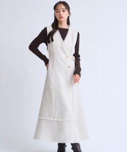 Твидовое платье с бахромой Noela, цвет Beige