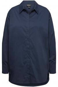 Ulla Popken Блузка в цвете Marine Blue